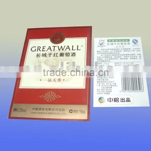 Delicate Greatwall Grape Label thumbnail-1