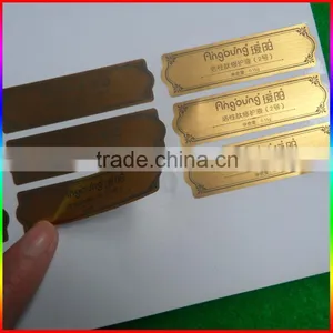 Brush Gold Self-adhesive Label Stickers for Cosmetic Bottles thumbnail-1
