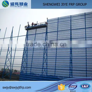 Anti Dust Screens,Dust Screen Protection Mesh thumbnail-1