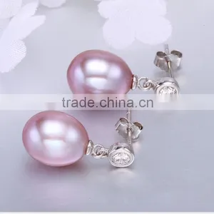 Fashion Earring Designs New Model Earrings Studs thumbnail-1