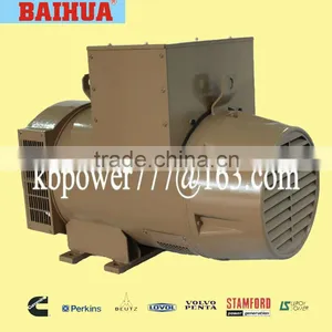 New Product Alternator Generator thumbnail-1