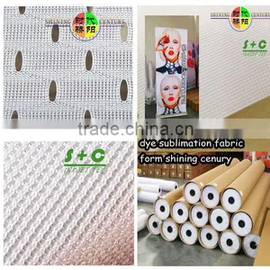 DIN4102 B1 Digital Printing/dye Sublimation Mesh Fabric thumbnail-1