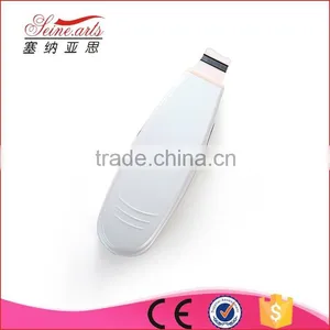 Personal Massager Facial Cleaner LW-006 thumbnail-3