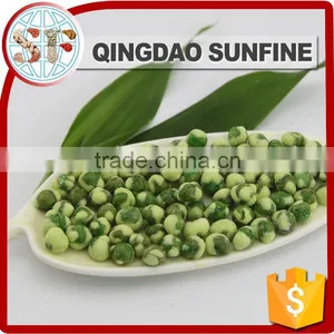 Japanese Green Wasabi Peas thumbnail-6