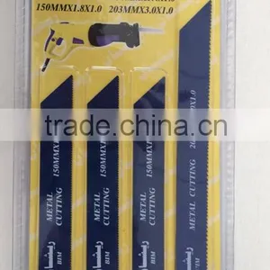 Bosch No. S1122BF Bi-Metal Reciprocating Saw Blade thumbnail-5