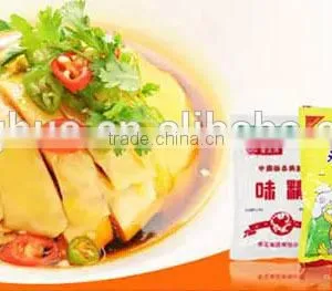 Msg Factory Supply Best Quality Best Price Halal Seasoning thumbnail-1