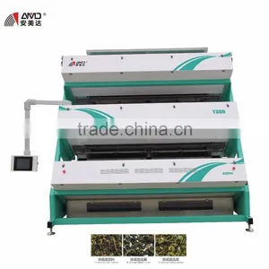 AMD T3S6 West Lake Longjing Tea Color Sorter thumbnail-2