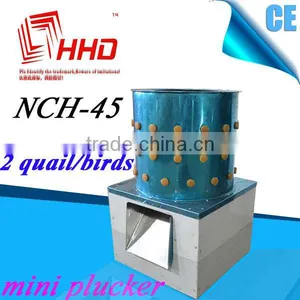 Newest Model!!!NCH-45 Full Automatic Poultry Plucking Machine/down & Feather Filling Machine thumbnail-1