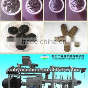 Sea Cucumber Feed Pellet Extruding Machine Hot Sale All Over the World thumbnail-1