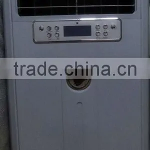 Air Cooler Stand Portable thumbnail-1