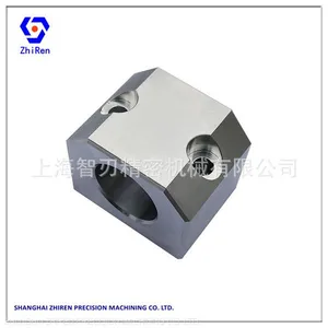 CNC Machinary Parts Manufactures High Precision Machining Spare Parts Processed With Supplied Drawings thumbnail-1