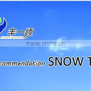 Snow Inner Tube thumbnail-4