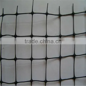 Orchard Net thumbnail-1