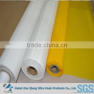 Liquid Medicine Filter Nylon Screen Mesh/nylon Net Filter Mesh thumbnail-1