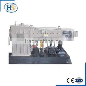 Nanjing Haisi High Quality Gearbox For Plastic Twin Screw Extruder Machine thumbnail-1