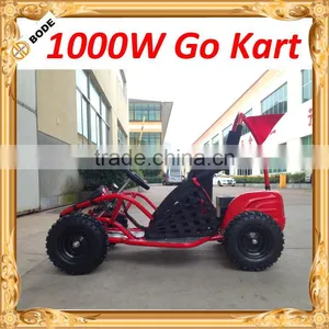 Cheap 1000w China Four Wheelers(MC-249) thumbnail-1