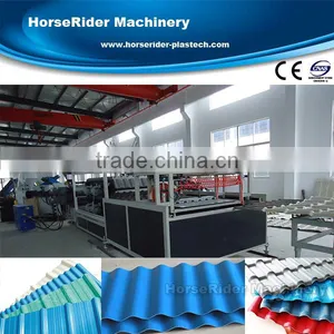 HorseRider Glazed Roofing Tile Making Machinery thumbnail-1