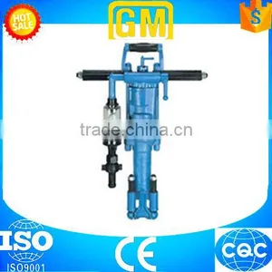 Y20LY Air Leg Rock Drill thumbnail-1