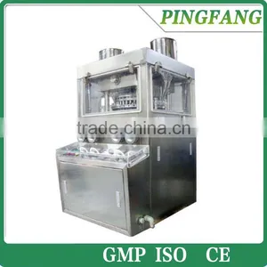 ZP35/37/41D Round and Irregular Shape Candy and Milk Tablet Press Machine, Compression Machine thumbnail-1
