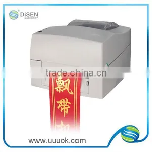 Hot Stamping Smart Ribbon Printer thumbnail-1