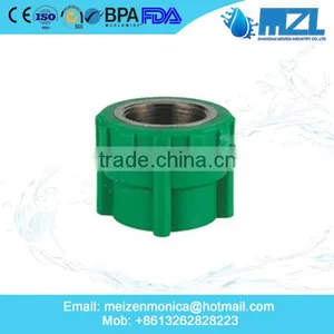 MZL Plastic Ppr Pipe Fitting thumbnail-4