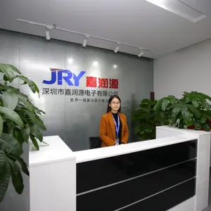 Shenzhen Tech-Source Electronics CO Ltd company overview - view 4 thumbnail