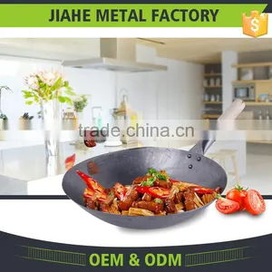 Chinese Hotel Hand Made Flat Bottom Wok Carbon Steel Pan thumbnail-1