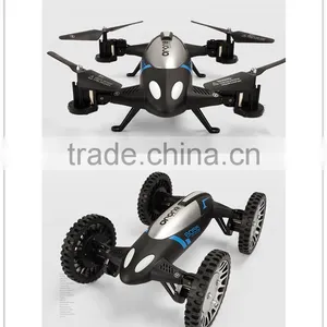 Multi-functional Deformation DRONE thumbnail-1