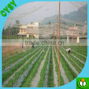 Mist Net Nylon Bird Capture Netting/structural Bird Netting/preminum Bird Netting thumbnail-5