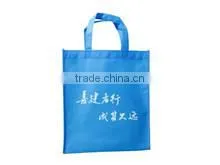 Promotion Nonwoven Shopping Bag thumbnail-1