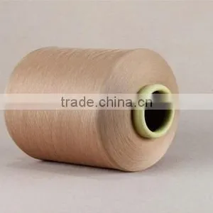 Korea Texlon Bare Spandex Yarn Price For Knitting thumbnail-3