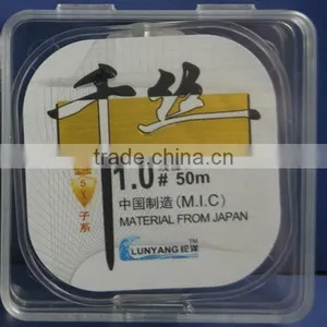 Monofilament Nylon Japan Fishing Line thumbnail-1