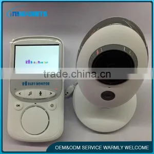 2.4G Wireless Baby Monitor thumbnail-1