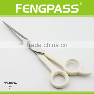 S3-1079A 7" Inch 2CR13 Stainless Steel With PP Handle Professional Hair Salon Scissors For Hair Cut Design thumbnail-1