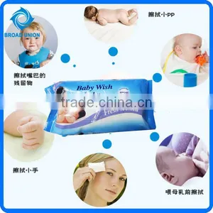 80PC Cheap Baby Clean Wipes Wet Wipes thumbnail-1