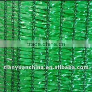 Shade Net,agriculture Net,sunshade Net thumbnail-1