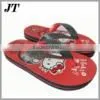 Surplus Stock for Sale Child Slipper thumbnail-1
