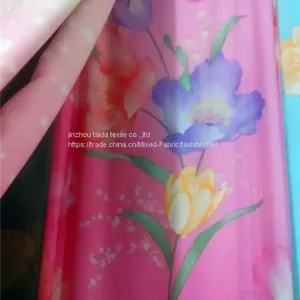 Printed Home Fabric 225cm Wide thumbnail-1