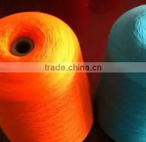 Nylon High Stretch Filament Yarn thumbnail-1