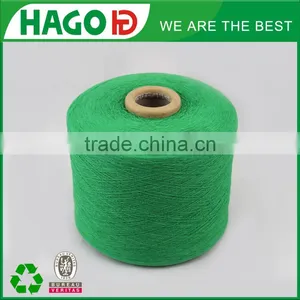 12s Dyed oe Yarn for Knitting thumbnail-5