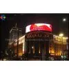 LED Outdoor Roof Curved Screen thumbnail-1