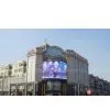 Led Curved Video Screen With A Perfect Unit thumbnail-1