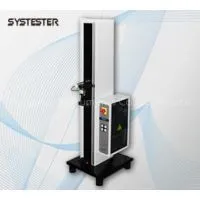 Aluminum Foils Peeling Force and Strength Tester - Aluminum Foils Electronic Tensile Tester thumbnail-1