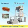 PE Heat Shrink Film Machine thumbnail-1