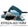 Power Tool-EP82A thumbnail-1