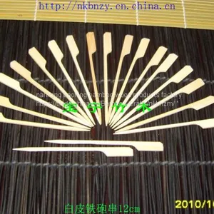 Green Flat Skewer 25cm thumbnail-4