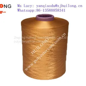 Sofa Fabric Use Polyester 300D/192F DTY Yarn thumbnail-2