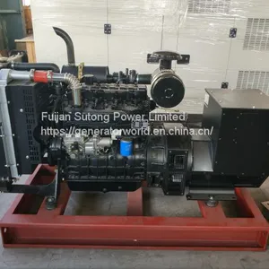 KOFO Diesel Generator 60kVA thumbnail-2