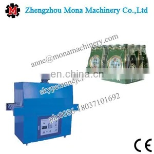 Fast Start pp pe Pof Pvc Shrink Film Heat Shrinkable Packaging Machine With Lowest Price thumbnail-4