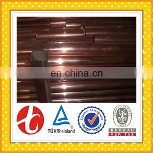 Best Price Air Conditioner Copper Coil Pipe thumbnail-4